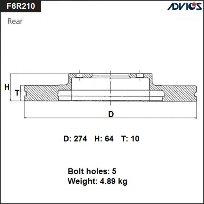 Диск тормозной зад. ADVICS (R) SUBARU FORESTER SJ (12-) - Фото 1