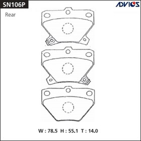 Дисковые тормозные колодки ADVICS SN106P 7659102