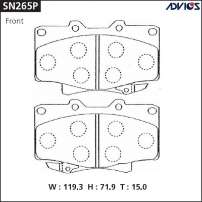 Дисковые тормозные колодки ADVICS SN265P