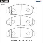 Дисковые тормозные колодки ADVICS SN595P - фото 274494