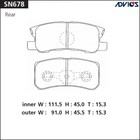 Дисковые тормозные колодки ADVICS SN678 - фото 274495