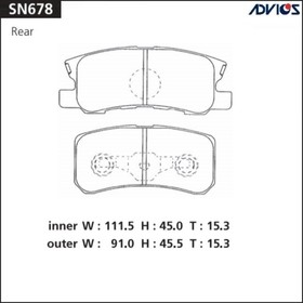 Дисковые тормозные колодки ADVICS SN678