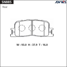 Дисковые тормозные колодки ADVICS SN885