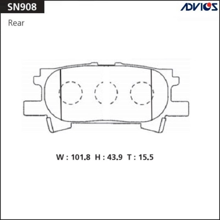 Дисковые тормозные колодки ADVICS SN908 - Фото 1