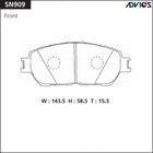 Дисковые тормозные колодки ADVICS SN909 - фото 262390