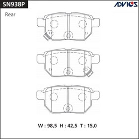 

Дисковые тормозные колодки ADVICS SN938P