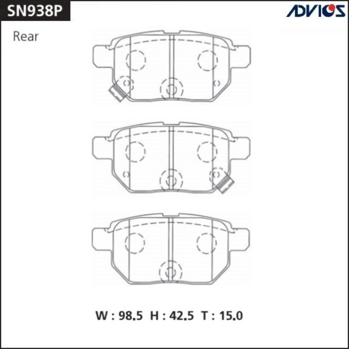 Дисковые тормозные колодки ADVICS SN938P - Фото 1