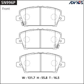 Дисковые тормозные колодки ADVICS SN996P 7659239