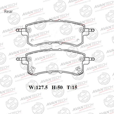 Колодки тормозные дисковые Avantech AV0231