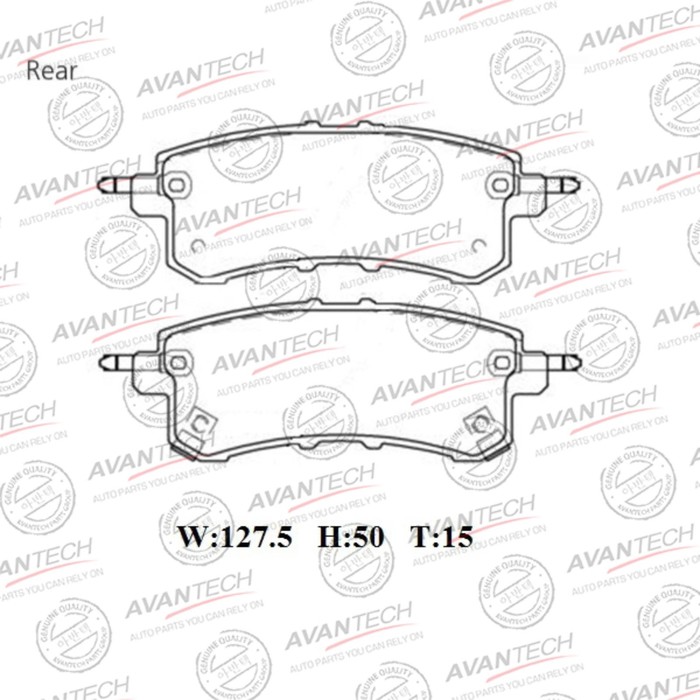 Колодки тормозные дисковые Avantech AV0231 - Фото 1