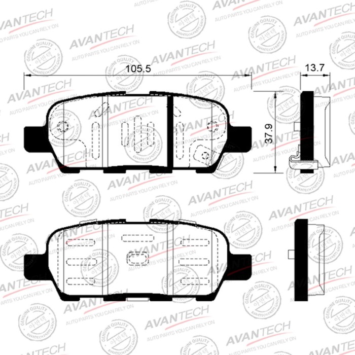 Колодки тормозные дисковые Avantech (противоскрипная пластина в компл.) AV024 - Фото 1