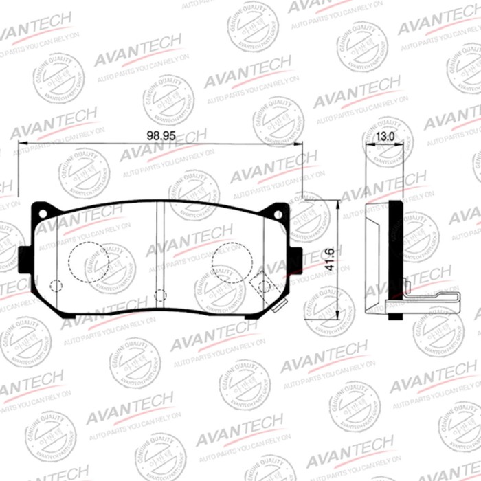 Колодки тормозные дисковые Avantech (противоскрипная пластина в компл.) AV026 - Фото 1