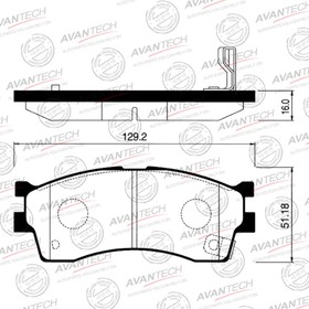 Колодки тормозные дисковые Avantech (противоскрипная пластина в компл.) AV076