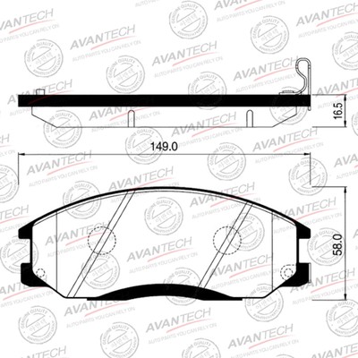 Колодки тормозные дисковые Avantech (противоскрипная пластина в компл.) AV078