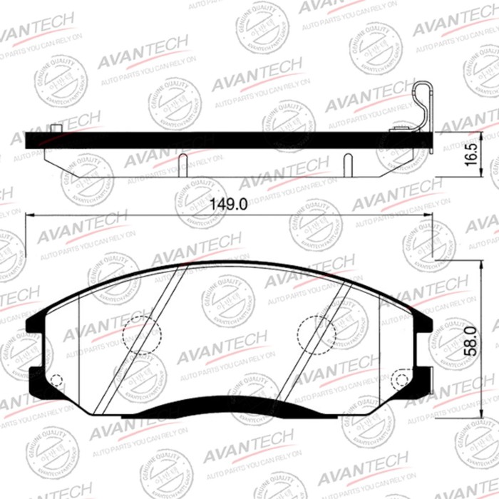 Колодки тормозные дисковые Avantech (противоскрипная пластина в компл.) AV078 - Фото 1