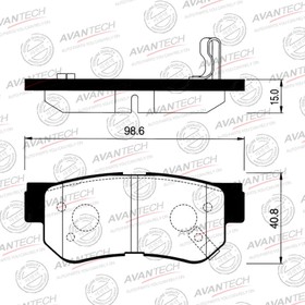 Колодки тормозные дисковые Avantech (противоскрипная пластина в компл.) AV080