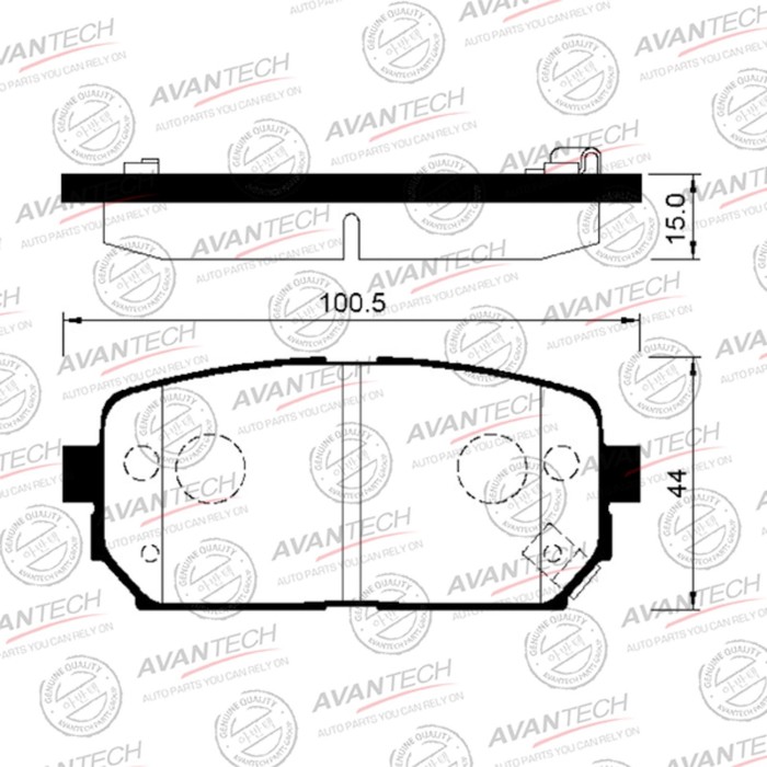 Колодки тормозные дисковые Avantech (противоскрипная пластина в компл.) AV092 - Фото 1