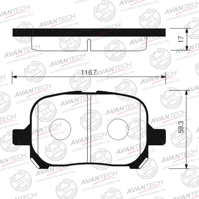 Колодки тормозные дисковые Avantech AV1000 - Фото 1