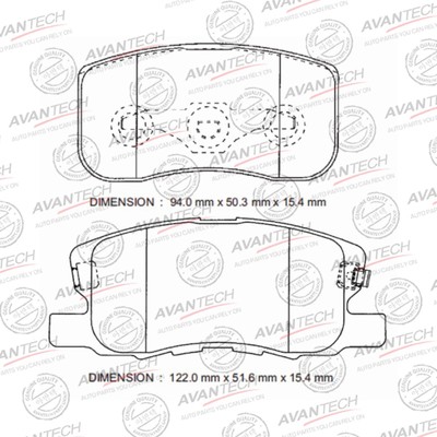 Колодки тормозные дисковые Avantech (противоскрипная пластина в компл.) AV1061