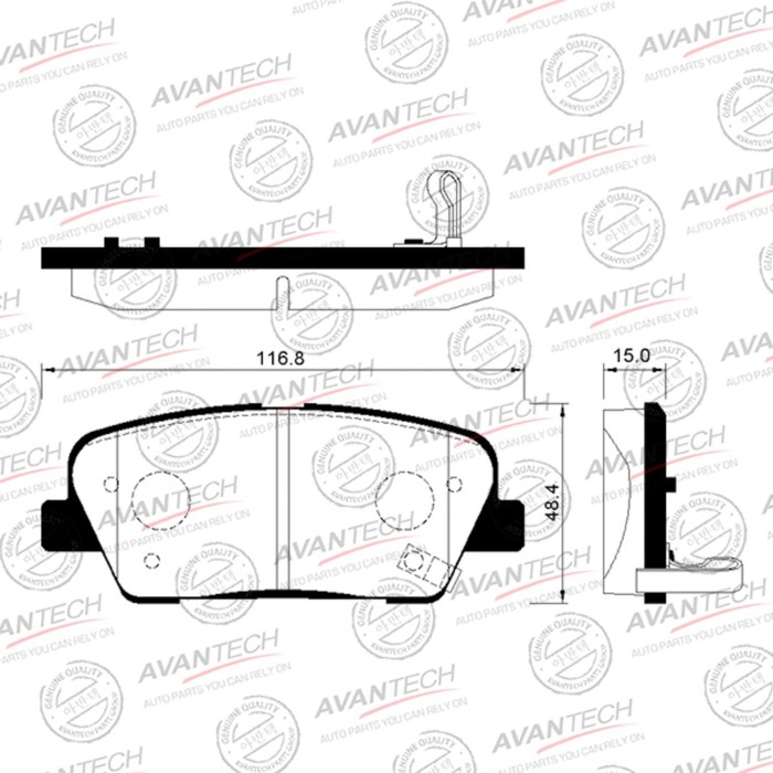 Колодки тормозные дисковые Avantech (противоскрипная пластина в компл.) AV107 - Фото 1