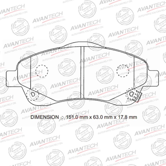 Колодки тормозные дисковые Avantech (противоскрипная пластина в компл.) AV1083 - Фото 1