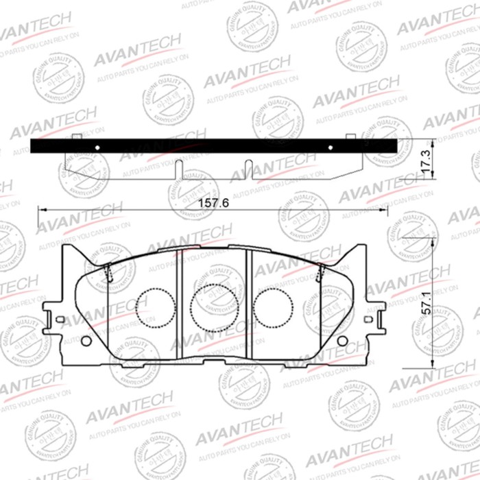 Колодки тормозные дисковые Avantech (противоскрипная пластина в компл.) AV1097 - Фото 1