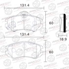 Колодки тормозные дисковые Avantech (противоскрипная пластина в компл.) AV118 7659320 - фото 313309136