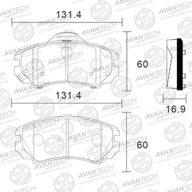 Колодки тормозные дисковые Avantech (противоскрипная пластина в компл.) AV118 7659320