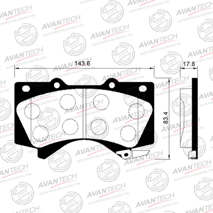 Колодки тормозные дисковые Avantech (противоскрипная пластина в компл.) AV124 - Фото 1