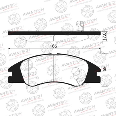 Колодки тормозные дисковые Avantech (противоскрипная пластина в компл.) AV130