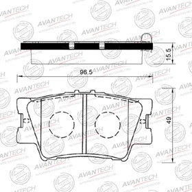 Колодки тормозные дисковые Avantech (противоскрипная пластина в компл.) AV135