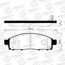 Колодки тормозные дисковые Avantech AV179