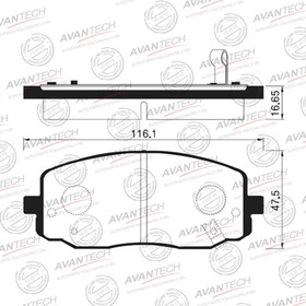 Колодки тормозные дисковые Avantech (противоскрипная пластина в компл.) AV185