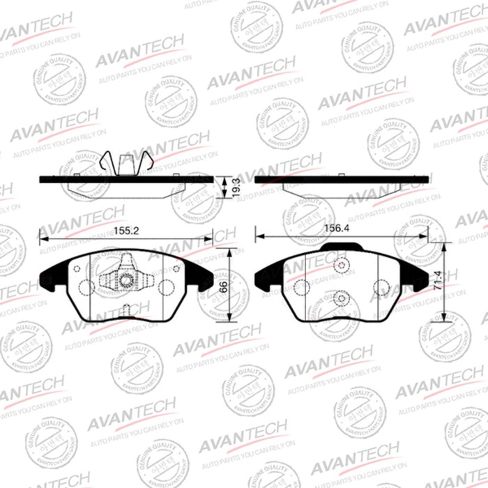 Колодки тормозные дисковые Avantech AV1903 - Фото 1