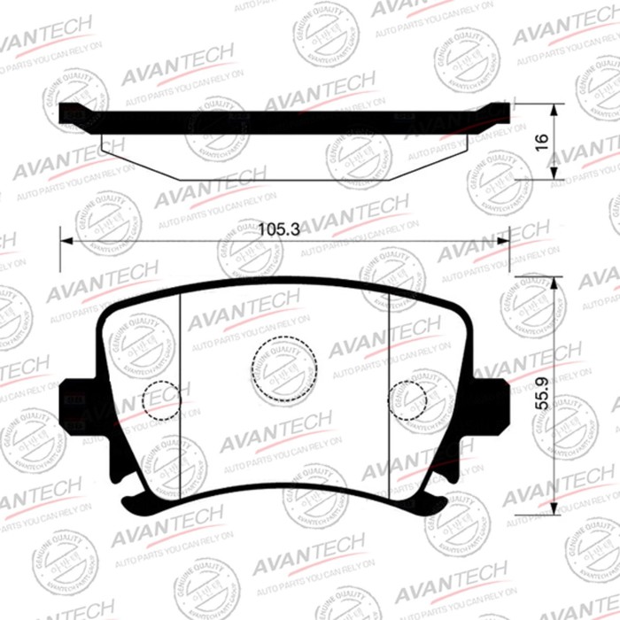 Колодки тормозные дисковые Avantech AV1904 - Фото 1