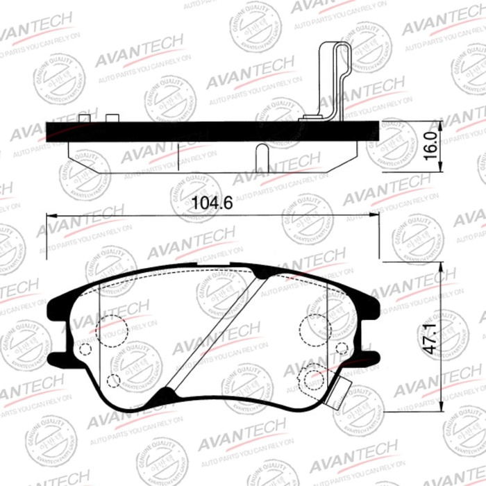 Колодки тормозные дисковые Avantech (противоскрипная пластина в компл.) AV196 - Фото 1