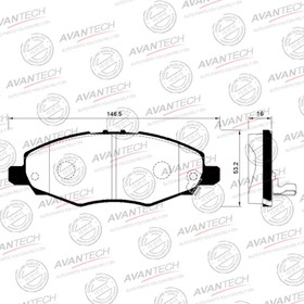 Колодки тормозные дисковые Avantech (противоскрипная пластина в компл.) AV200 7659353