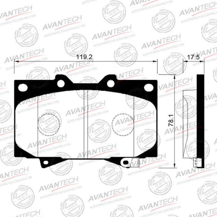 Колодки тормозные дисковые Avantech (противоскрипная пластина в компл.) AV251 - Фото 1