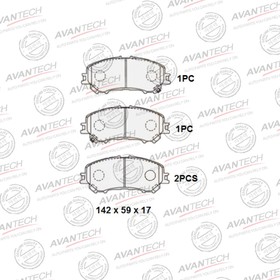 Колодки тормозные дисковые Avantech (противоскрипная пластина в компл.) AV301
