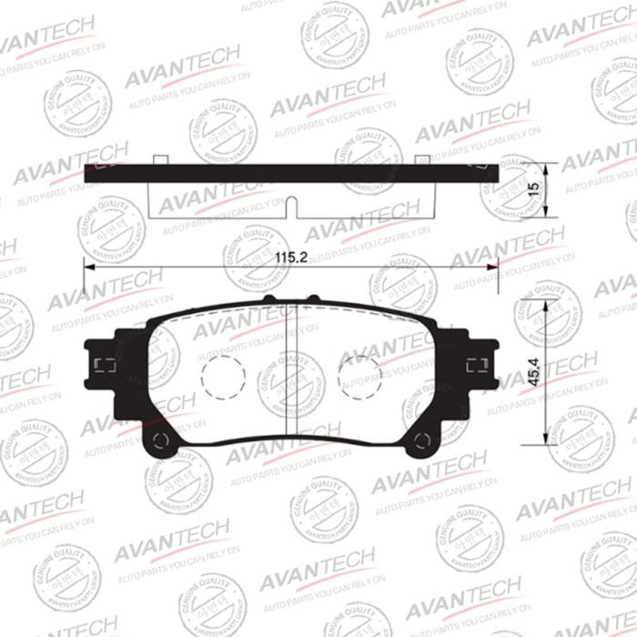 Колодки тормозные дисковые Avantech (противоскрипная пластина в компл.) AV4101 - Фото 1