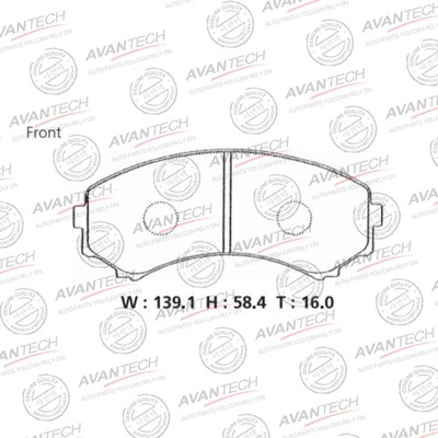 Колодки тормозные дисковые Avantech (противоскрипная пластина в компл.) AV431