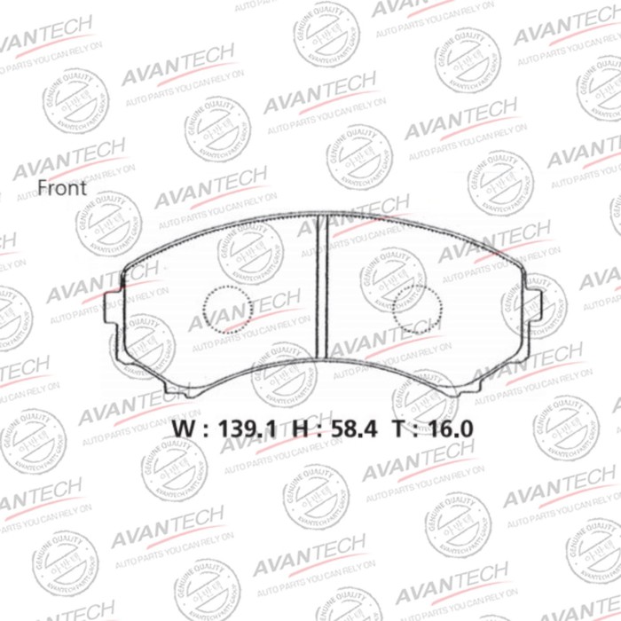 Колодки тормозные дисковые Avantech (противоскрипная пластина в компл.) AV431 - Фото 1