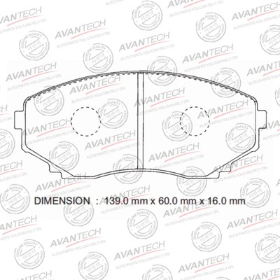 Колодки тормозные дисковые Avantech (противоскрипная пластина в компл.) AV433