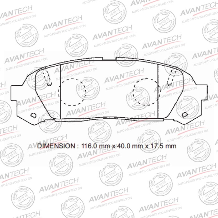 Колодки тормозные дисковые Avantech (противоскрипная пластина в компл.) AV443 - Фото 1