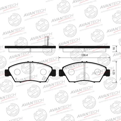 Колодки тормозные дисковые Avantech (противоскрипная пластина в компл.) AV571