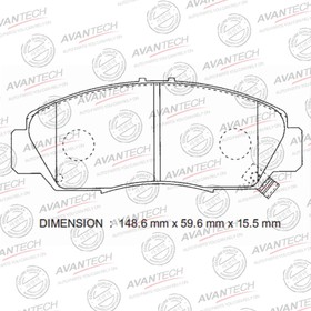 Колодки тормозные дисковые Avantech (противоскрипная пластина в компл.) AV593