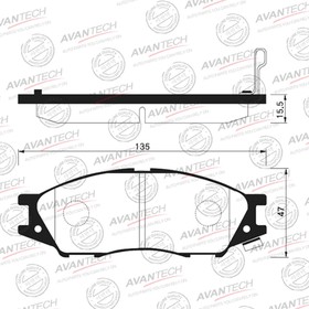 Колодки тормозные дисковые Avantech (противоскрипная пластина в компл.) AV734