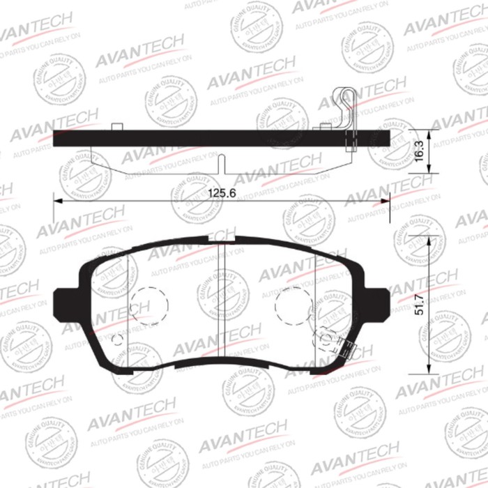 Колодки тормозные дисковые Avantech (противоскрипная пластина в компл.) AV737 - Фото 1
