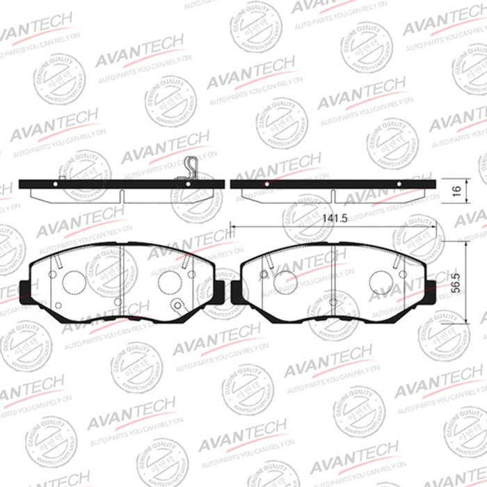 Колодки тормозные дисковые Avantech AV747 - Фото 1