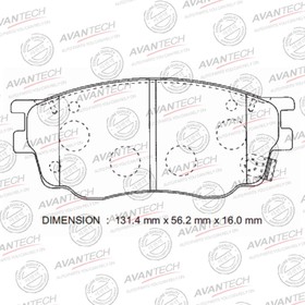 Колодки тормозные дисковые Avantech (противоскрипная пластина в компл.) AV749